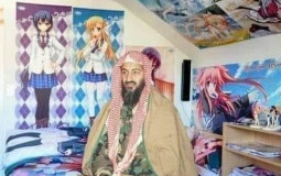 muslim tier list