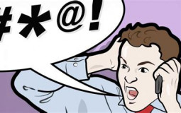 Swear Words