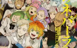 The Promised Neverland Volume Covers