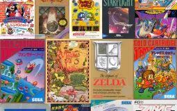 Top Games 1986