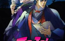 Tier list anime manga