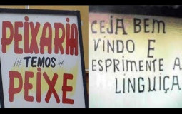 anúncios,propagandas e comercias