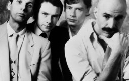 80s King Crimson Songs