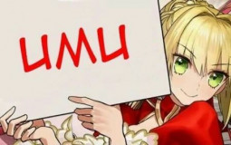 Anime 2022