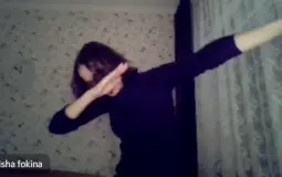 друзяшки69228420