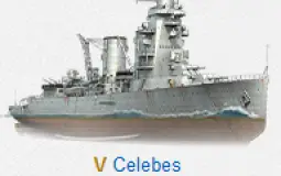 Tier 5 Cruisers