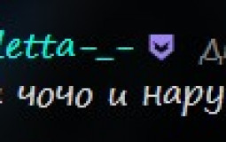 ivan e homo