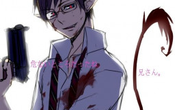 yu taiyotaitsuki