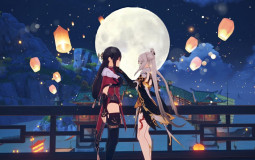 ships.lyue