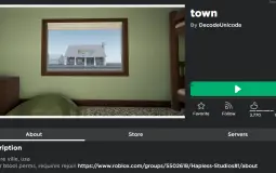 Roblox "Town" Base Tier List