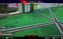 Apex