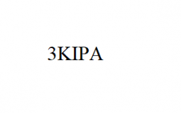 EKIPA