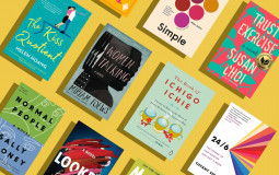 TBR List