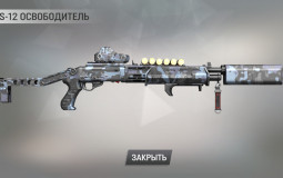 Warface: GO