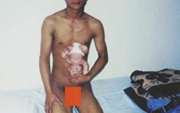 Xiu Xiu
