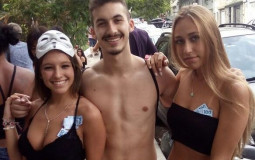 minhas mina