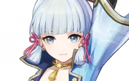 Ayaka ships