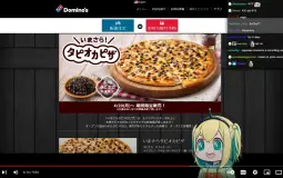 Waifu