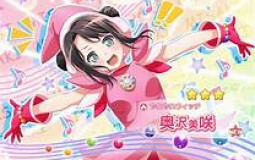 Rating some trained bandori cards