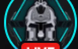 Mastersnakou