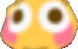 Cursed Emoji