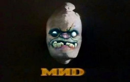 sadad