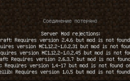 8б