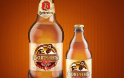 Russian beer