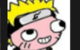 Cum