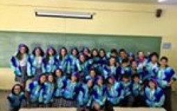 clase económica IMA 2B