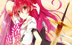 Rakudai Kishi no Cavalry