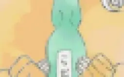 Dere