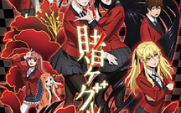 kakegurui