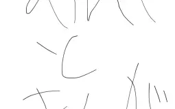 漫画とアニメ