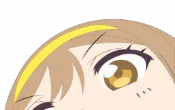 Hreo