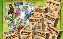 Munchkin - Expansions