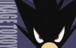 MHA