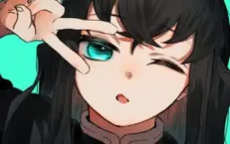 ganshou member