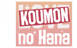"Koumon no Hana" no tiaa lisuto