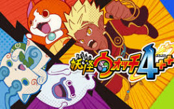 Yo kai watch 4