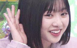 Hina Oshi