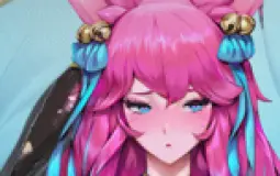 UWU