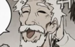 bastard