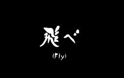 Anime Characters
