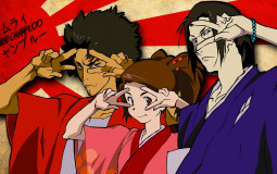 ANIMES