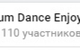 вайфу беседы  кде