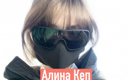 Азкабан