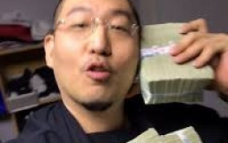 Korean rapper