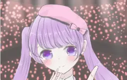 die