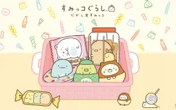 Sumikko Gurashi Tier List